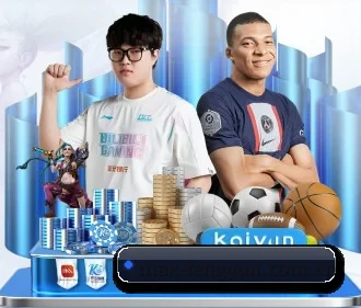 风云体育官方网站 APP